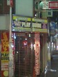 070208_0324~0001.jpg