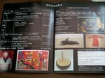 070302_1246~0002.jpg